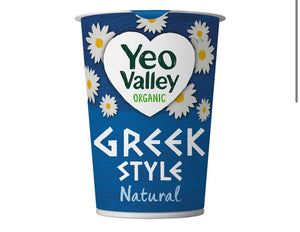 Yeo Valley Organic Greek Style Natural 450g